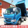 hino dutro 2014 CFJ1461060 image 48