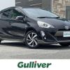 toyota aqua 2016 -TOYOTA--AQUA DAA-NHP10--NHP10-6488738---TOYOTA--AQUA DAA-NHP10--NHP10-6488738- image 1