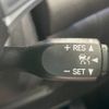 toyota harrier 2017 -TOYOTA--Harrier DBA-ZSU60W--ZSU60-0114229---TOYOTA--Harrier DBA-ZSU60W--ZSU60-0114229- image 5