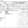daihatsu cast 2016 CFJ0294841 image 3