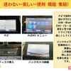 toyota prius 2017 -TOYOTA--Prius DAA-ZVW50--ZVW50-8061843---TOYOTA--Prius DAA-ZVW50--ZVW50-8061843- image 10