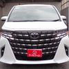 toyota alphard 2023 24342404 image 8