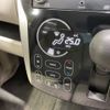 mitsubishi ek-wagon 2015 -MITSUBISHI--ek Wagon DBA-B11W--B11W-0113368---MITSUBISHI--ek Wagon DBA-B11W--B11W-0113368- image 6