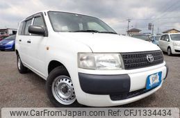 toyota probox-van 2014 646828-N2025060183F-10