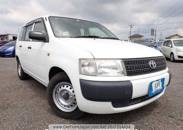 toyota probox-van 2014 646828-N2025060183F-10 image 1