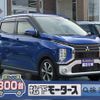 mitsubishi ek-cross 2019 CFJ1871691 image 1