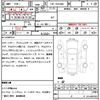 toyota hiace-van 2015 quick_quick_CBF-TRH200V_TRH200-0213698 image 7