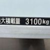 hino ranger 2016 CFJ1638070 image 35