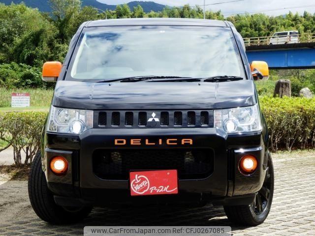 mitsubishi delica-d5 2017 -MITSUBISHI--Delica D5 LDA-CV1W--1205324---MITSUBISHI--Delica D5 LDA-CV1W--1205324- image 2