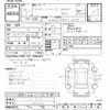 honda acty-truck 2009 CFJ1835407 image 3