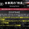 audi rs3 2016 -AUDI--Audi RS3 ABA-8VCZGF--WUAZZZ8V5GA910607---AUDI--Audi RS3 ABA-8VCZGF--WUAZZZ8V5GA910607- image 3