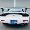 mazda enfini-rx-7 1997 2788e1f6ffebca75a388e8a3a9e1435b image 10