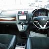 honda cr-v 2009 -HONDA 【金沢 300 5647】--CR-V DBA-RE4--RE4-1300763---HONDA 【金沢 300 5647】--CR-V DBA-RE4--RE4-1300763- image 6