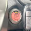 nissan note 2016 -NISSAN--Note DBA-NE12--NE12-105415---NISSAN--Note DBA-NE12--NE12-105415- image 8