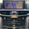 lexus lx 2015 -LEXUS--Lexus LX URJ201W--URJ201-4195456---LEXUS--Lexus LX URJ201W--URJ201-4195456- image 27