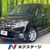 nissan serena 2013 -NISSAN--Serena DAA-HFC26--HFC26-158944---NISSAN--Serena DAA-HFC26--HFC26-158944- image 1