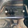 honda n-wgn 2014 CFJ1595698 image 8