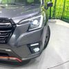 subaru forester 2022 CFJ1737189 image 12