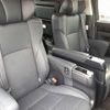 toyota vellfire 2019 -TOYOTA 【名古屋 397ﾄ1118】--Vellfire DBA-AGH30W--AGH30-0269834---TOYOTA 【名古屋 397ﾄ1118】--Vellfire DBA-AGH30W--AGH30-0269834- image 14