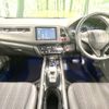 honda vezel 2014 -HONDA--VEZEL DAA-RU3--RU3-1025677---HONDA--VEZEL DAA-RU3--RU3-1025677- image 2