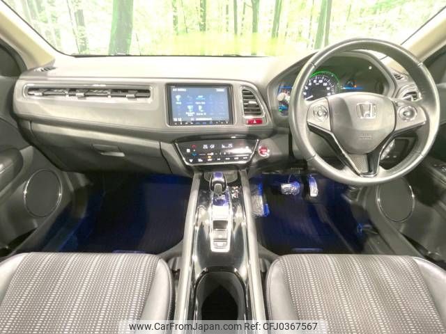 honda vezel 2014 -HONDA--VEZEL DAA-RU3--RU3-1025677---HONDA--VEZEL DAA-RU3--RU3-1025677- image 2