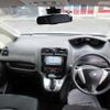 nissan serena 2014 -NISSAN--Serena HC26--103390---NISSAN--Serena HC26--103390- image 2