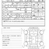 honda n-box 2013 quick_quick_DBA-JF1_JF1-1158271 image 20