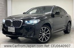 bmw x4 2024 quick_quick_3DA-VJ20_WBA32CA0509V74089