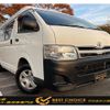 toyota hiace-van 2012 GOO_JP_700120094030241114001 image 1