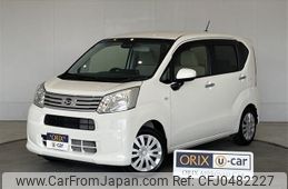 daihatsu move 2023 -DAIHATSU--Move 5BA-LA150S--LA150S-2142405---DAIHATSU--Move 5BA-LA150S--LA150S-2142405-