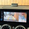 mercedes-benz glb-class 2021 CFJ1646832 image 19