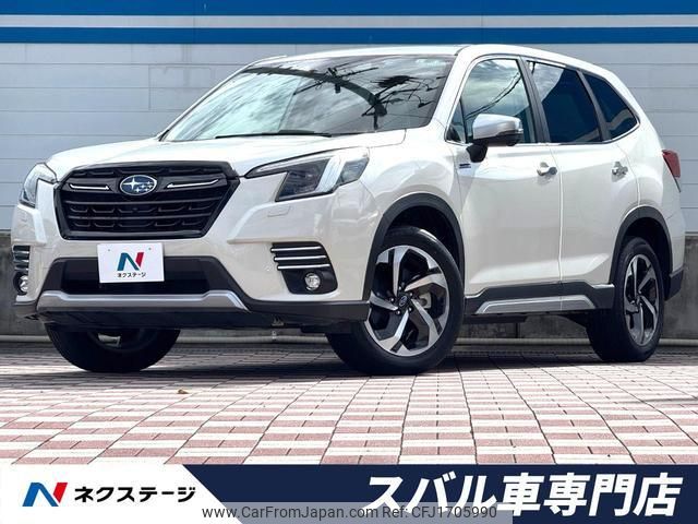 subaru forester 2023 CFJ1705990 image 1