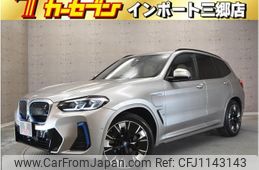 bmw ix3 2023 -BMW 【名変中 】--BMW iX3 42DU44--0S616421---BMW 【名変中 】--BMW iX3 42DU44--0S616421-