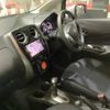 nissan note 2016 -NISSAN--Note E12--456200---NISSAN--Note E12--456200- image 4