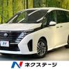nissan serena 2023 quick_quick_FC28_FC28-011143 image 1