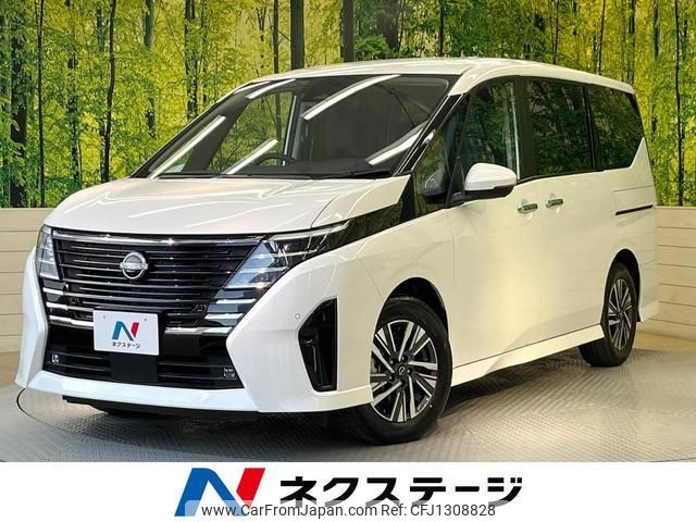 nissan serena 2023 quick_quick_FC28_FC28-011143 image 1