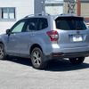 subaru forester 2014 -SUBARU--Forester DBA-SJ5--SJ5-042036---SUBARU--Forester DBA-SJ5--SJ5-042036- image 20