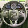 mazda demio 2015 quick_quick_DJ5FS_DJ5FS-140264 image 12