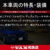 suzuki xbee 2017 CFJ1491283 image 2
