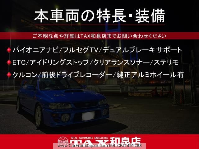 suzuki xbee 2017 CFJ1491283 image 2