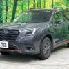 subaru forester 2022 -SUBARU--Forester 5AA-SKE--SKE-087670---SUBARU--Forester 5AA-SKE--SKE-087670- image 18