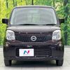 nissan moco 2013 -NISSAN--Moco DBA-MG33S--MG33S-654631---NISSAN--Moco DBA-MG33S--MG33S-654631- image 15