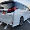 toyota alphard 2017 -TOYOTA 【札幌 344ｽ623】--Alphard AYH30W--0054809---TOYOTA 【札幌 344ｽ623】--Alphard AYH30W--0054809- image 2