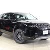 land-rover range-rover 2019 -ROVER--Range Rover 5BA-LZ2XA--SALZA2AX3LH034816---ROVER--Range Rover 5BA-LZ2XA--SALZA2AX3LH034816- image 4