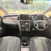 mitsubishi delica-d5 2025 CFJ1599003 image 2