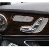 mercedes-benz c-class 2014 -MERCEDES-BENZ--Benz C Class RBA-205042C--WDD2050422F084827---MERCEDES-BENZ--Benz C Class RBA-205042C--WDD2050422F084827- image 8