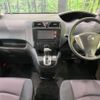 nissan serena 2012 -NISSAN--Serena DAA-HFC26--HFC26-119417---NISSAN--Serena DAA-HFC26--HFC26-119417- image 2