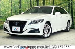 toyota crown-hybrid 2020 CFJ1572563