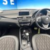 bmw x1 2016 -BMW--BMW X1 LDA-HT20--WBAHT920605G88522---BMW--BMW X1 LDA-HT20--WBAHT920605G88522- image 2