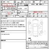 toyota prius-phv 2021 CFJ1741381 image 21